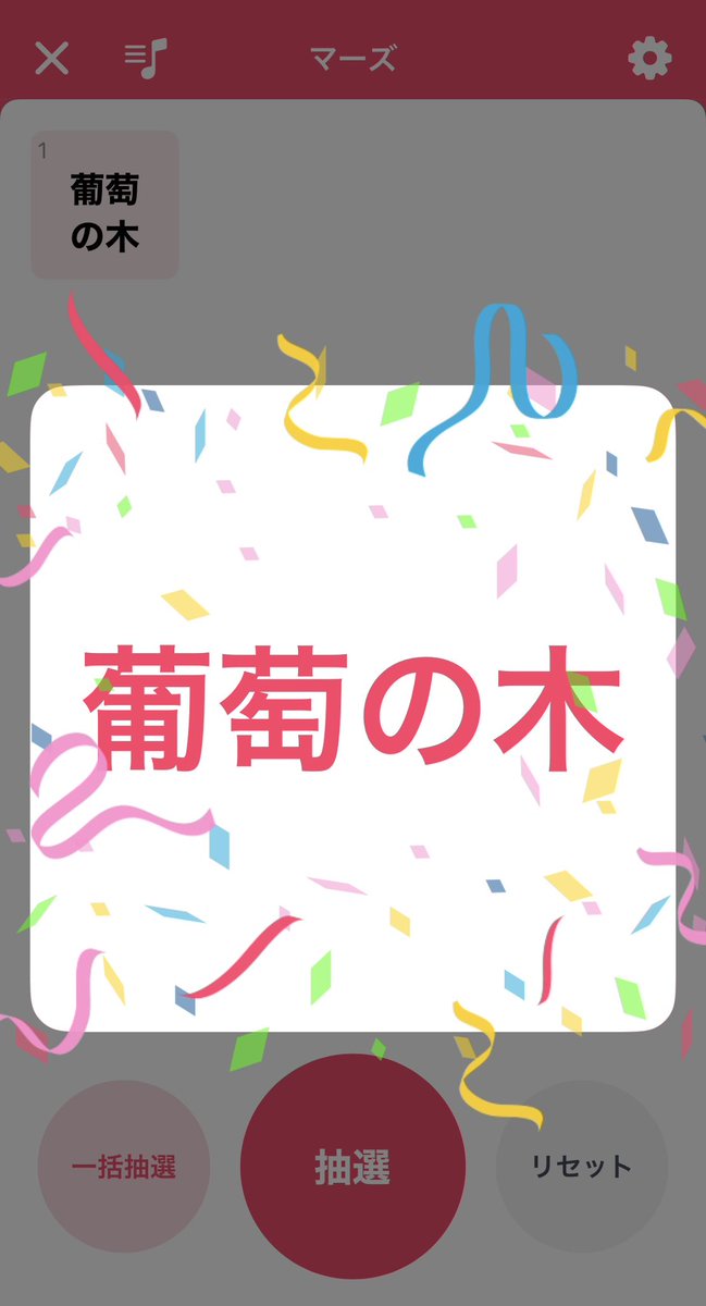 はいふ🎁 tweet media