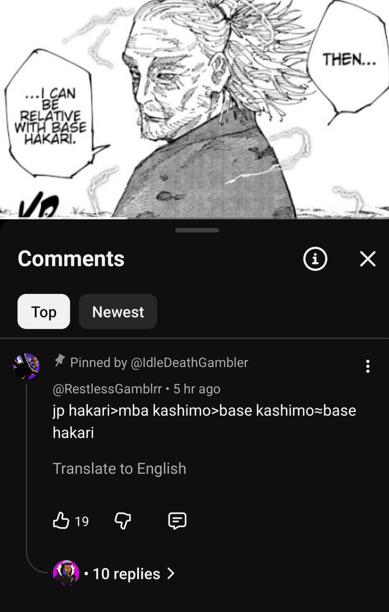 Phantom || 🇵🇸 tweet media