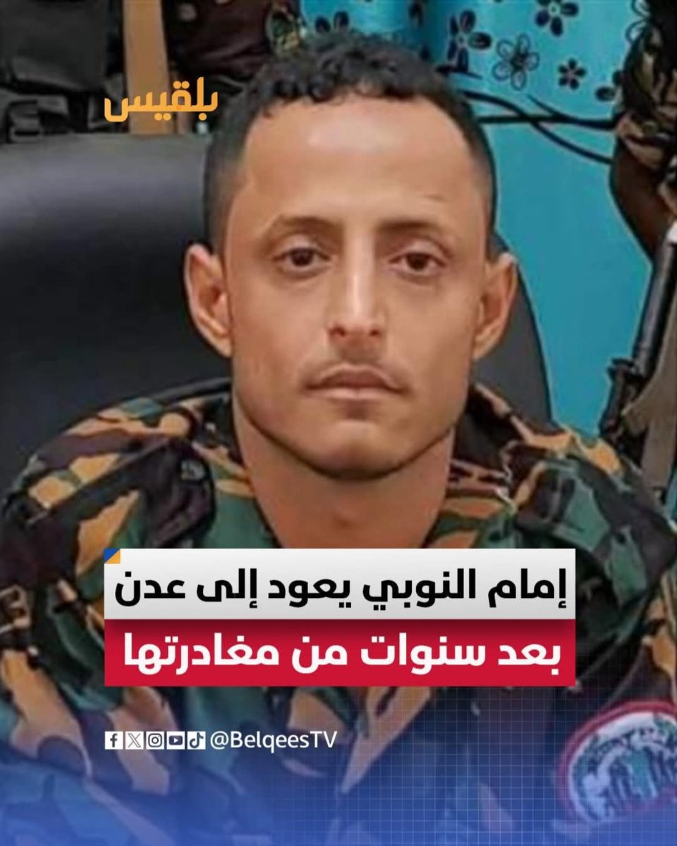 علي العباسي tweet media