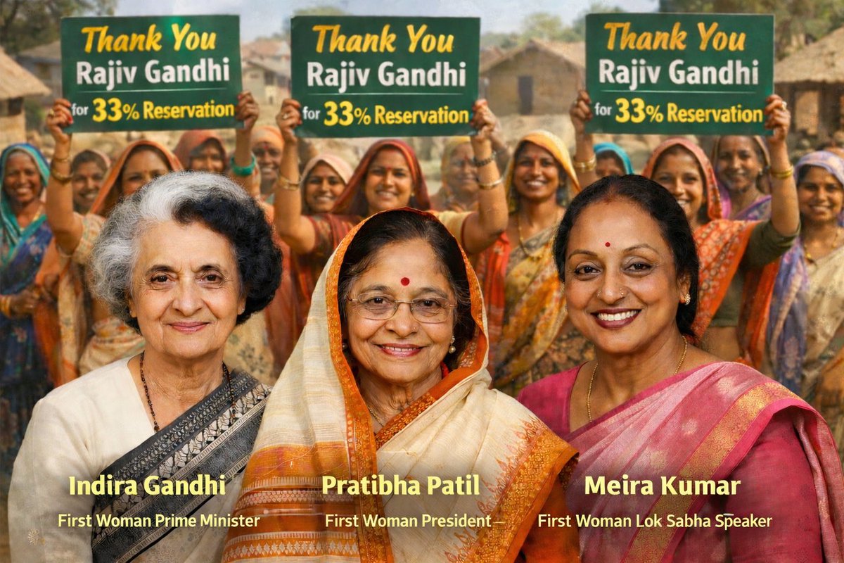 Bhakta Charan Das tweet media