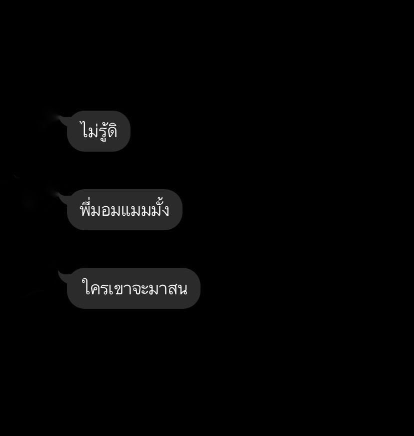 จิระ tweet media