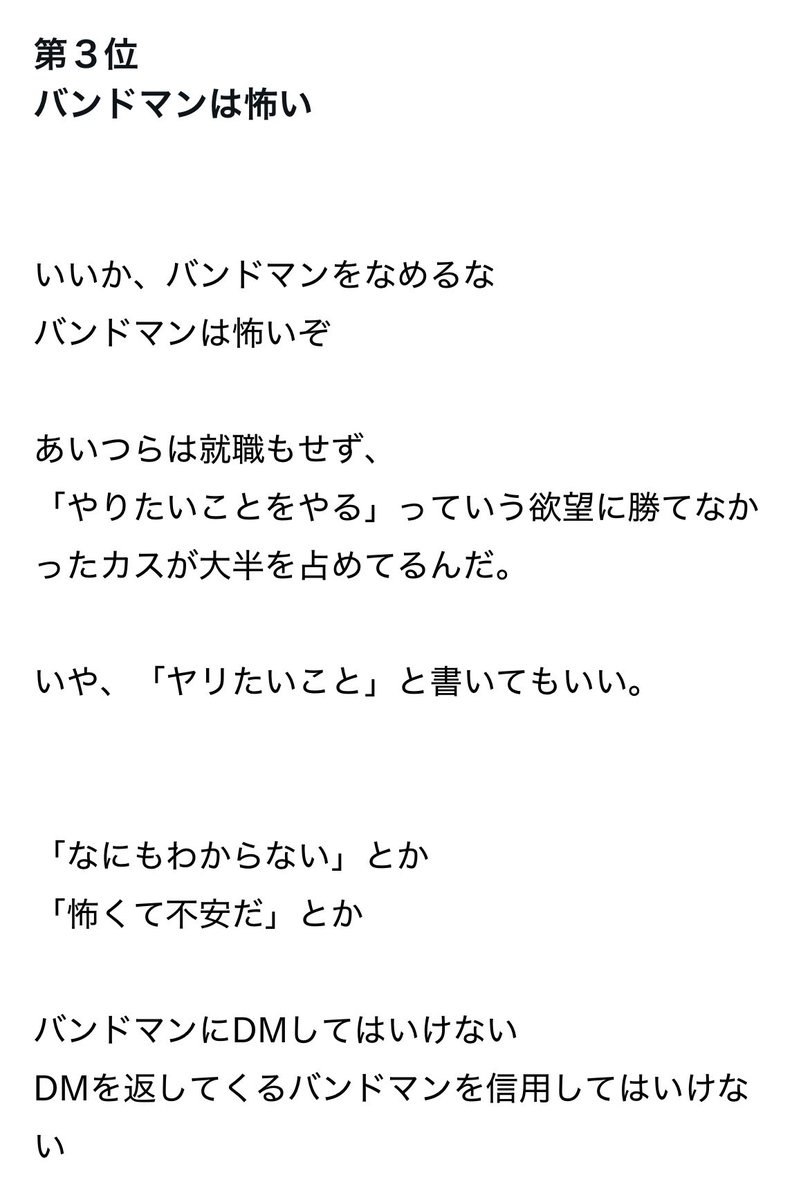 りんりん tweet media