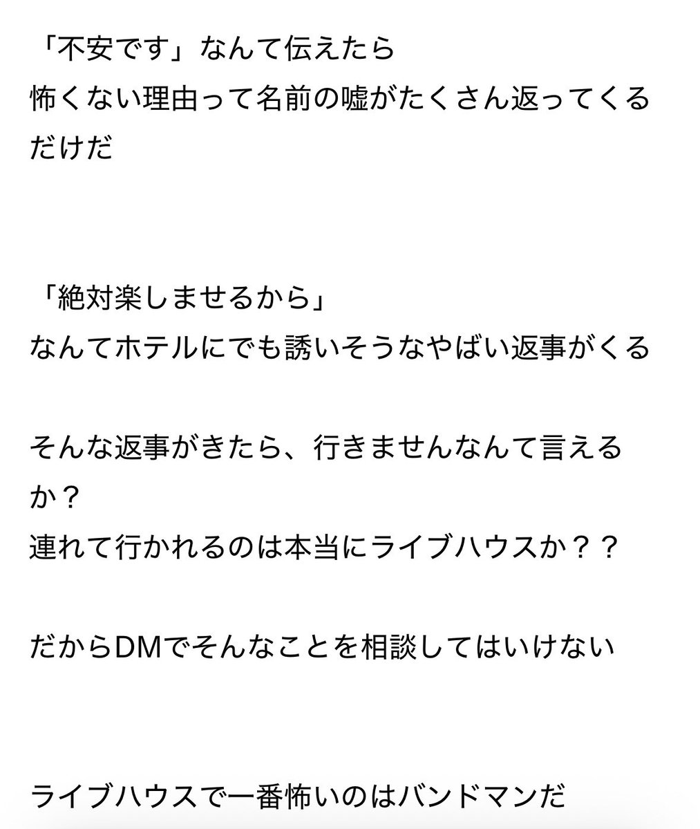 りんりん tweet media