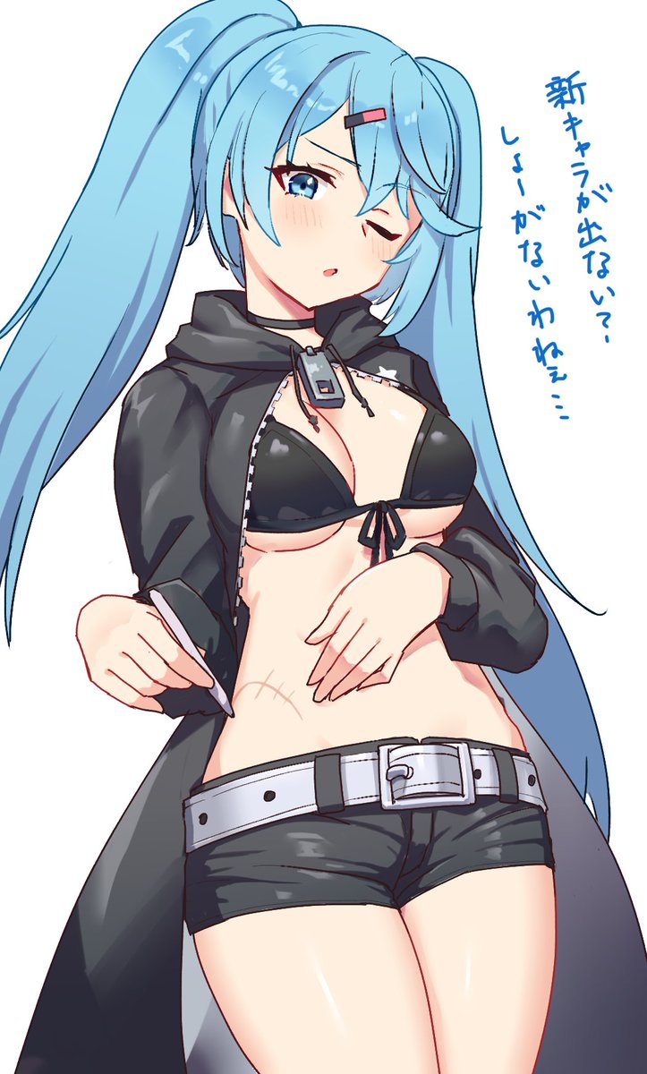 エチRK tweet media