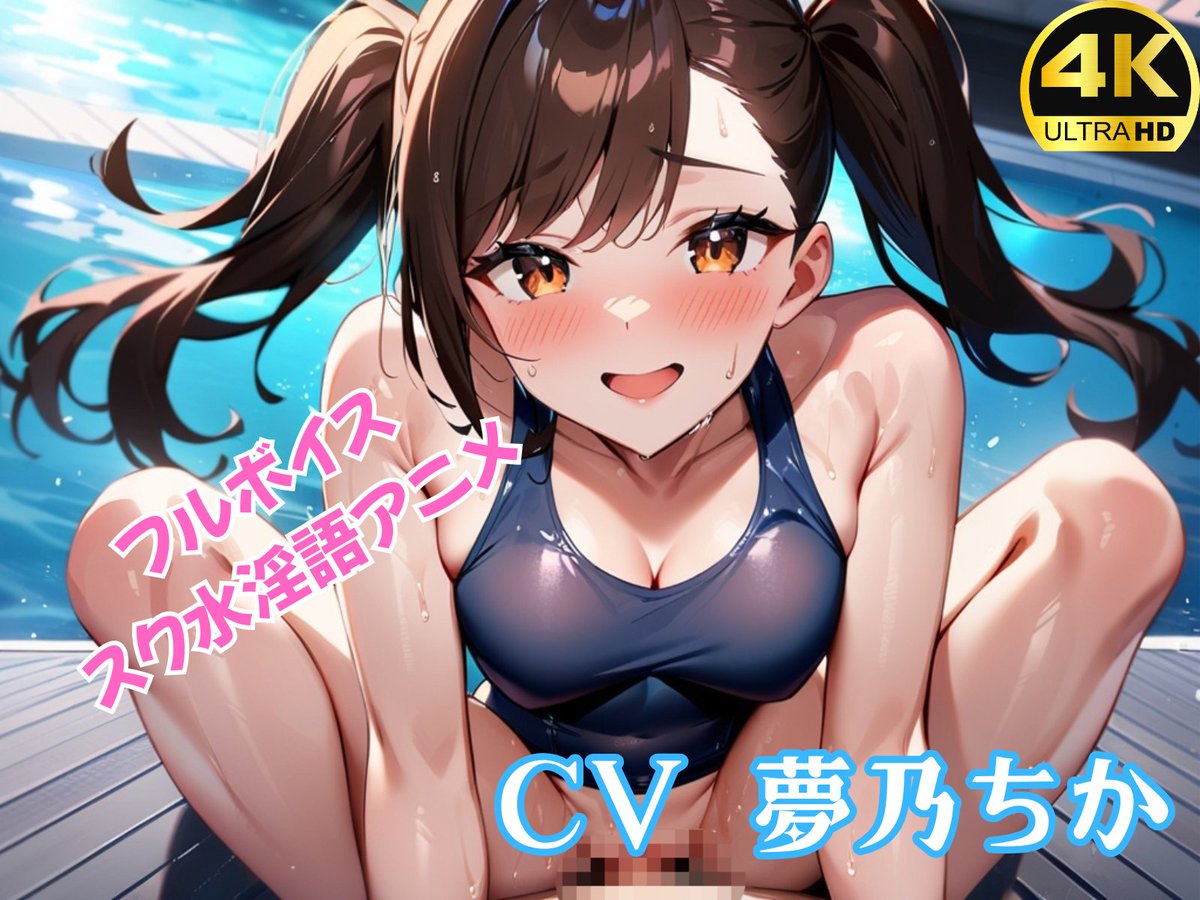 アトリエハーテ🔞 tweet media