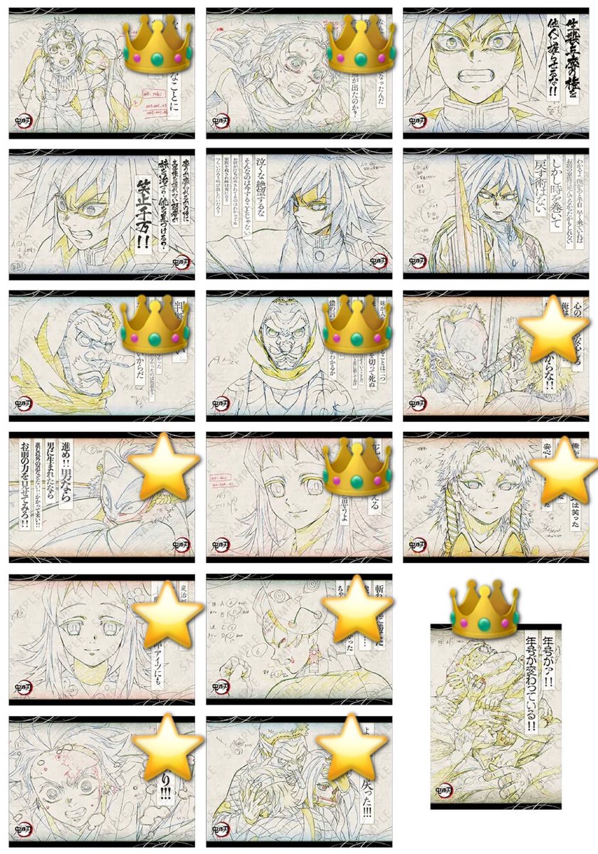 なーこ@固定有 tweet media