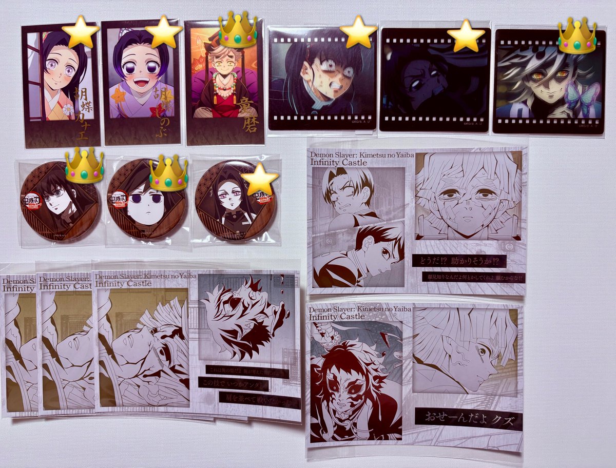 なーこ@固定有 tweet media