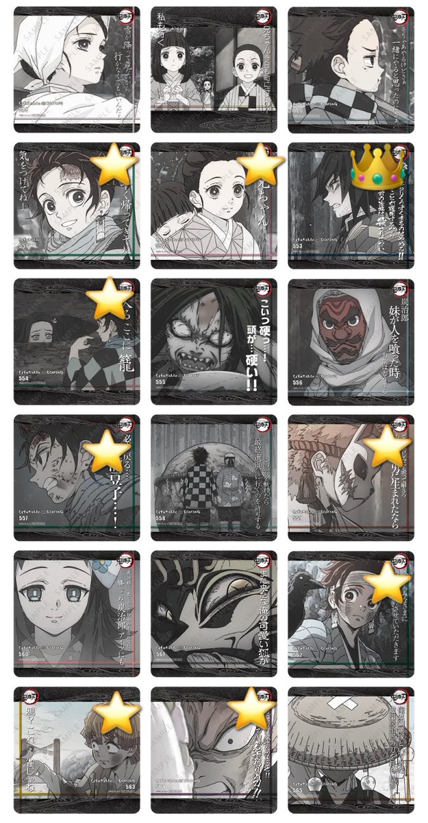 なーこ@固定有 tweet media