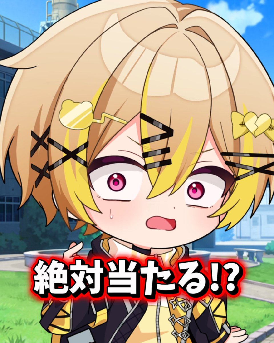 まぐりば@10万人でZeppライブする歌い手グループ tweet media