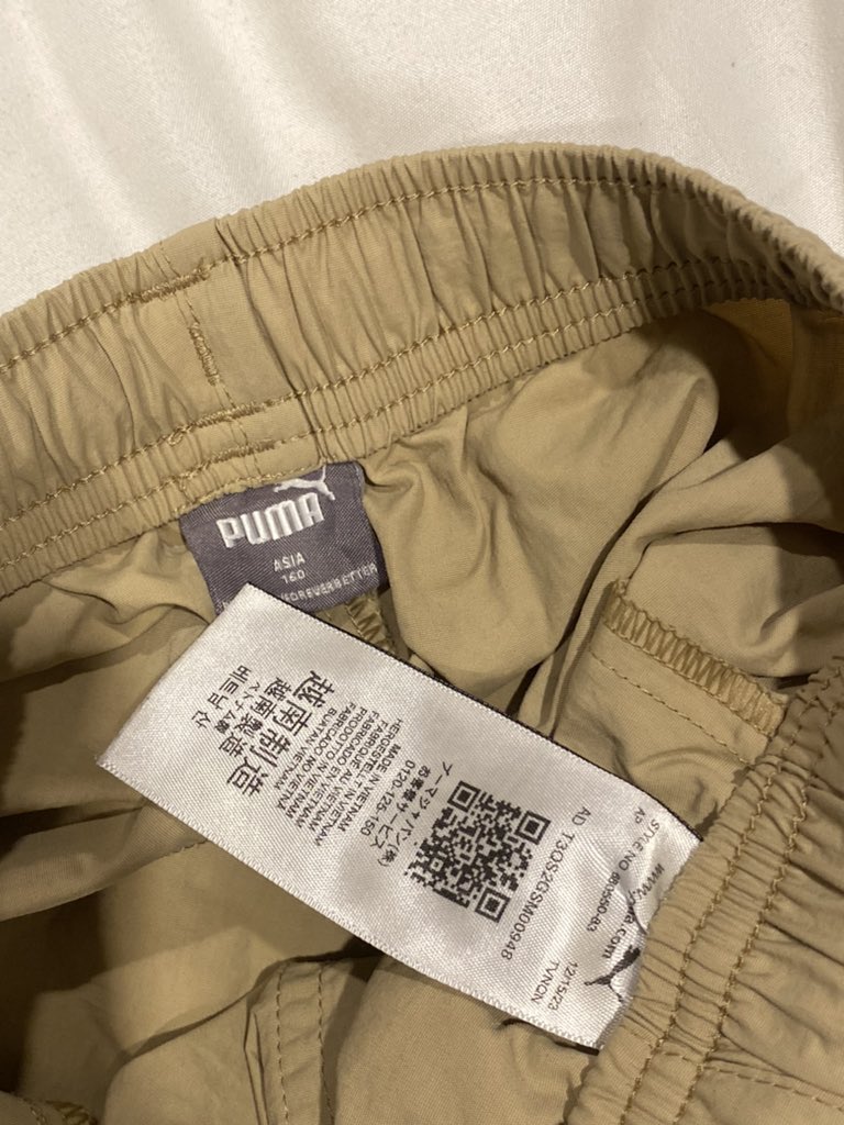 sornor. (dm,line) tweet media