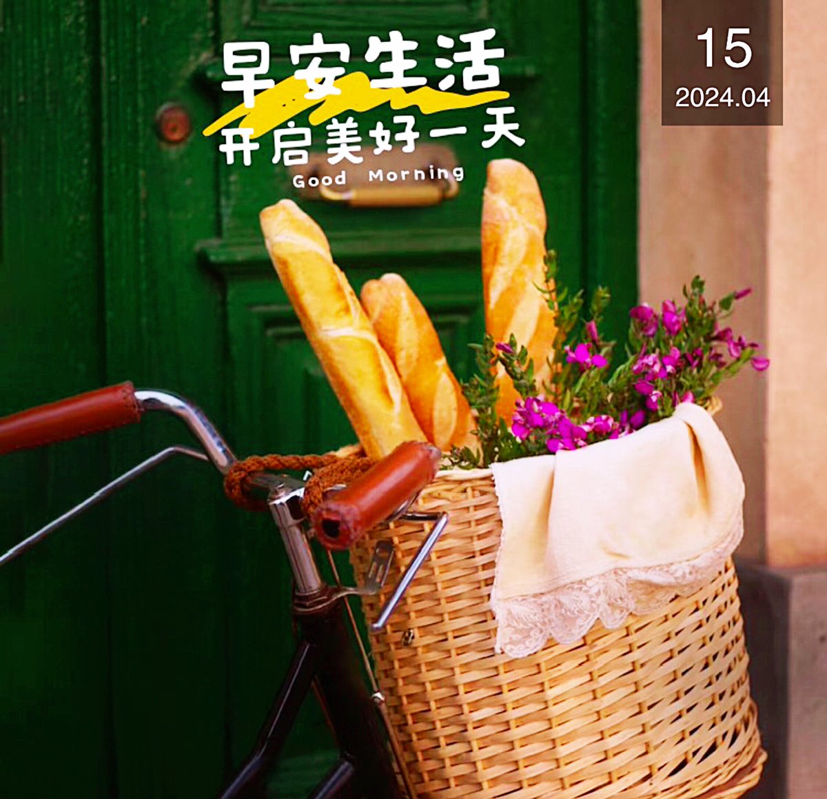 Josh Hancock tweet media