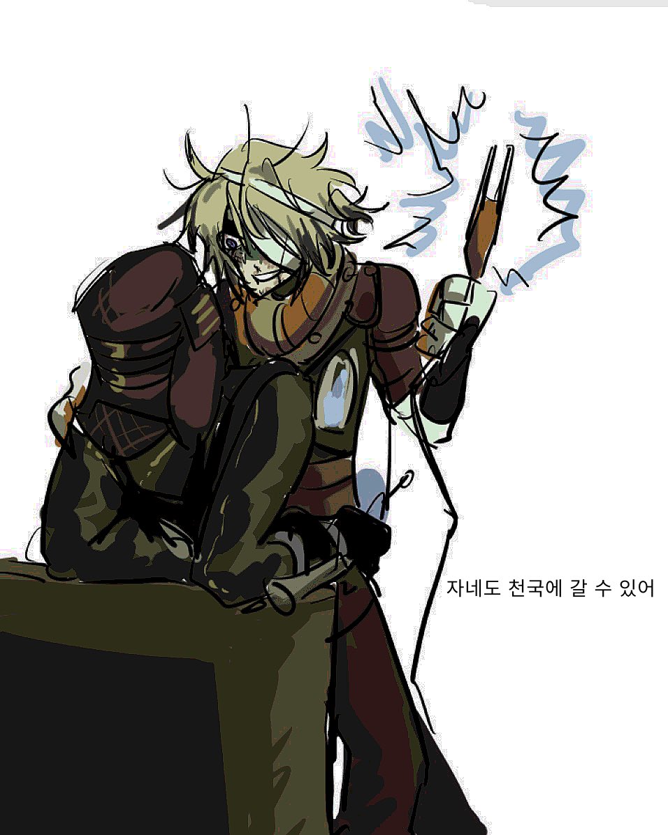 맥 tweet media