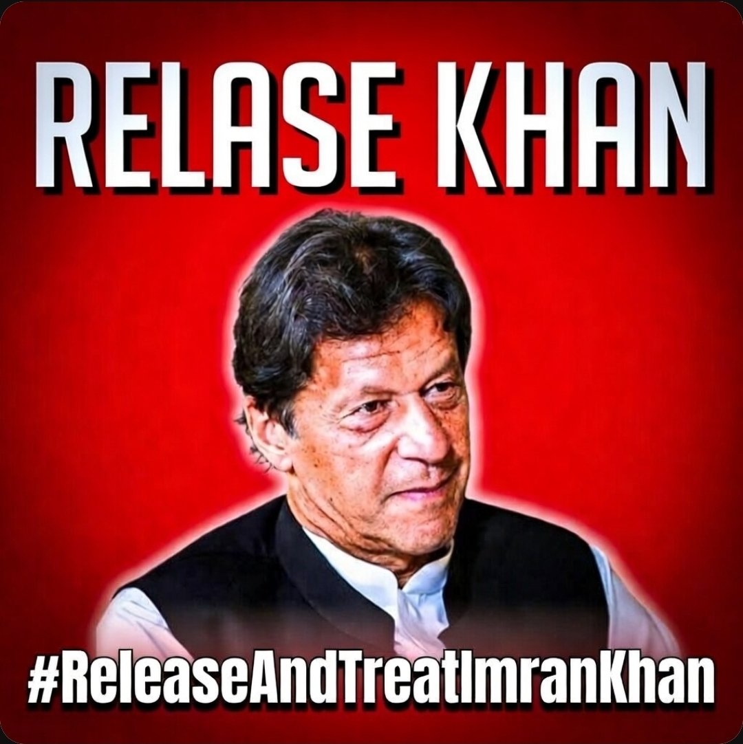 انصافینز! سب یہ ٹرینڈ #ReleaseAndTreatImranKhan شروع کریں اور عمران خان کی رہائی اور علاج کا مطالبہ کریں۔ عمران خان کی بیماری کو کسی صورت نارملائز نہیں ہونے دینا۔
اس وقت سب سے ضروری اور سب سے اہم خان صاحب کی رہائی اور صحت ہے۔ 

سب شامل ہوں 👏