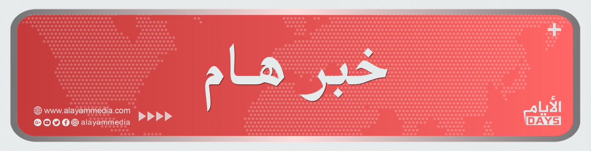 Ahmad Kamel tweet media