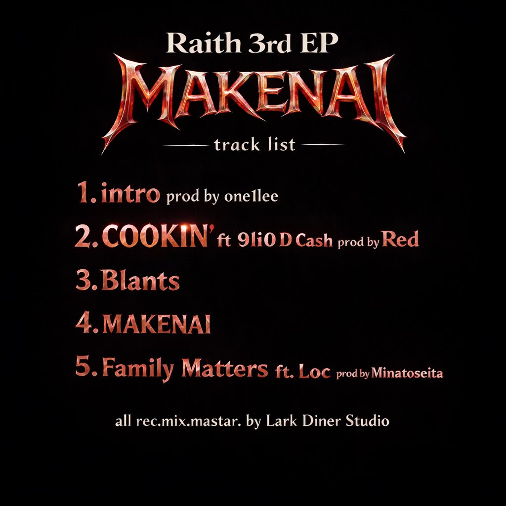 Raith_STGY's tweet photo. 3rd EP MAKENAI out now!!!!!
参加してくれた人達ありがとうございます🤝🤝
沢山聞いて友達にも教えて俺のやばさ🫵https://t.co/B1Q537H0YU https://t.co/zFz7BgIyUo