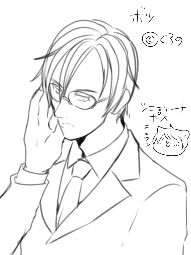 黒浪HR444 tweet media