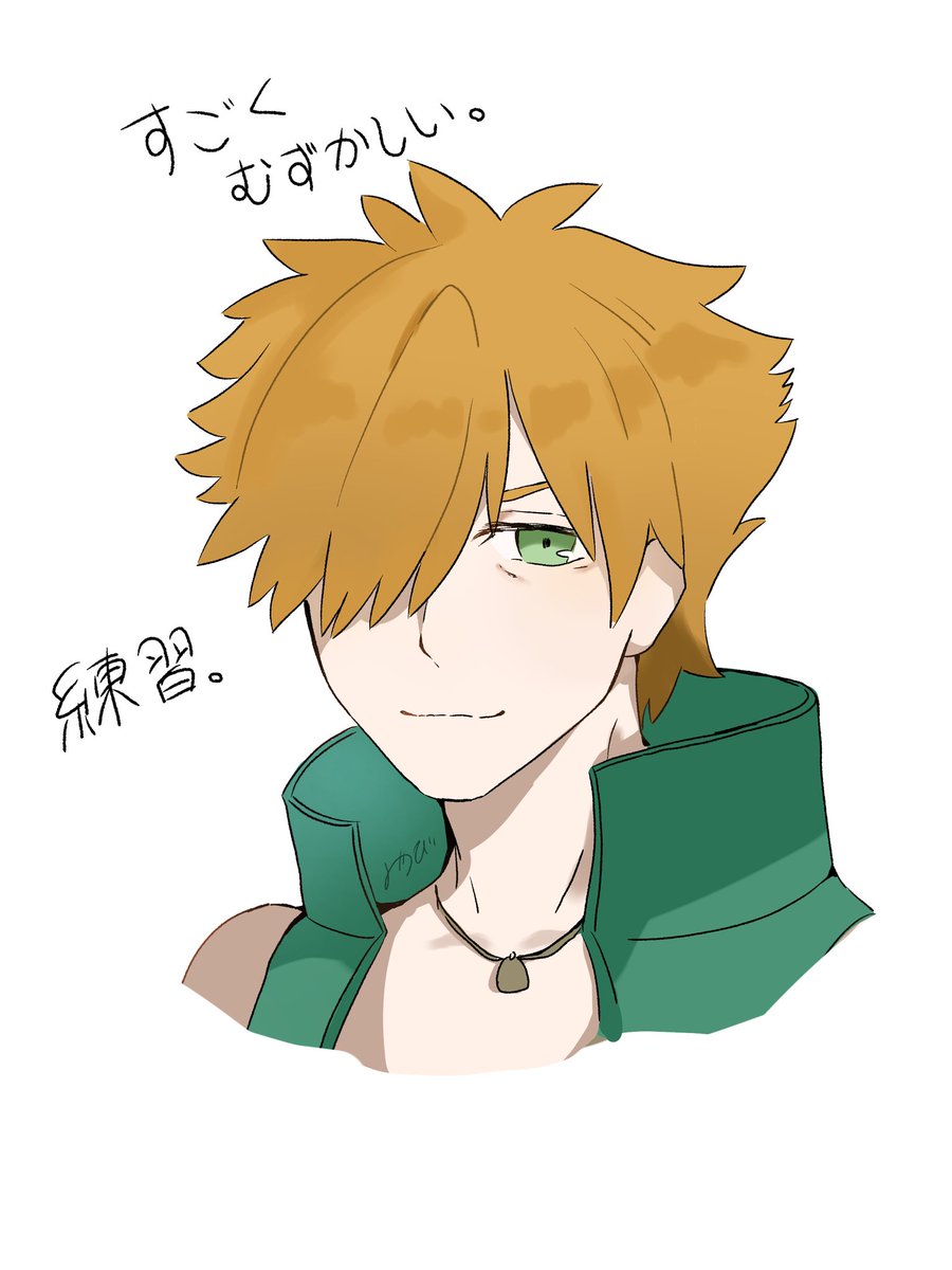 みやび tweet media