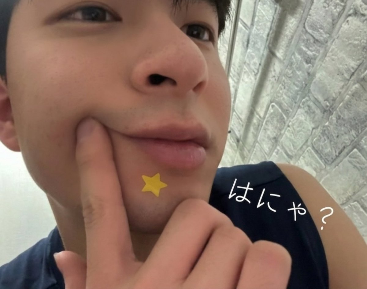 pokebum_hm's tweet image. ボミちゃんがTikTokに投稿してた写真、あとで非公開にしちゃったね🤭

ボミちゃんが☺︎を使って投稿すると、どうしても“ある人”を思い出しちゃうんだよね 🤭🐼 だって、その人の雰囲気がすごく出てる気がするから😌

#Bomi #Humi #TheBoyfriendseason2