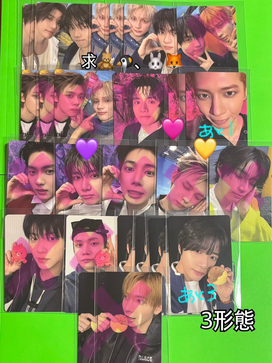 🎀 お声掛け前に固ツイご確認ください tweet media