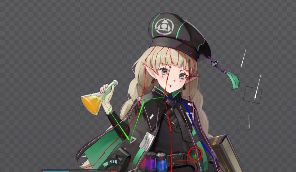 lave2217's tweet photo. Now that you've drawn it, you're getting the urge to make it move https://t.co/YacsF3REM7