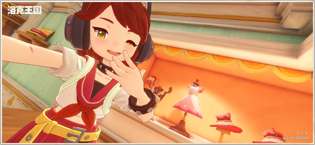 Konuuuu47's tweet photo. 最近めちゃ夢中になってたのゲーム😆😆 https://t.co/q645jz5xX9