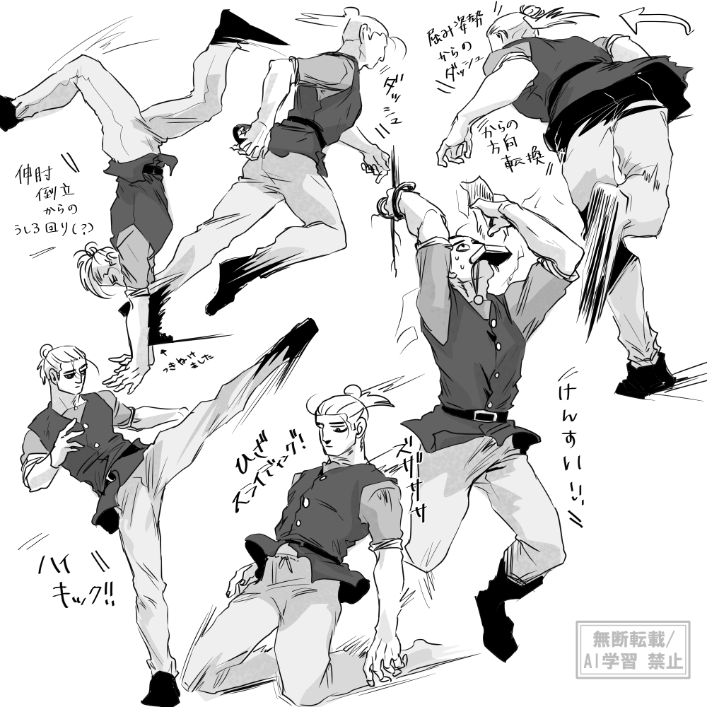 オブジェクト tweet media