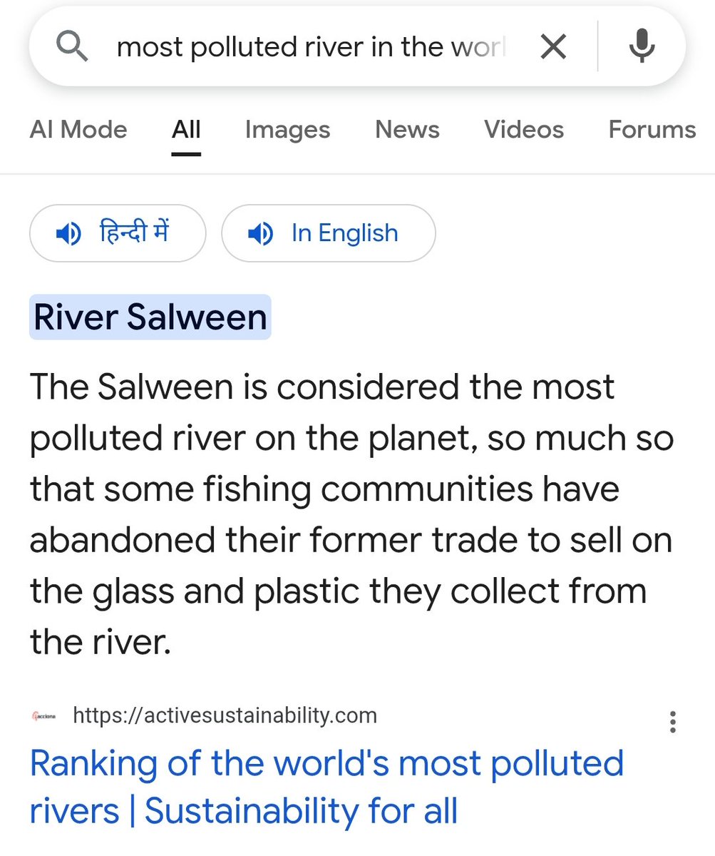 The Trader tweet media