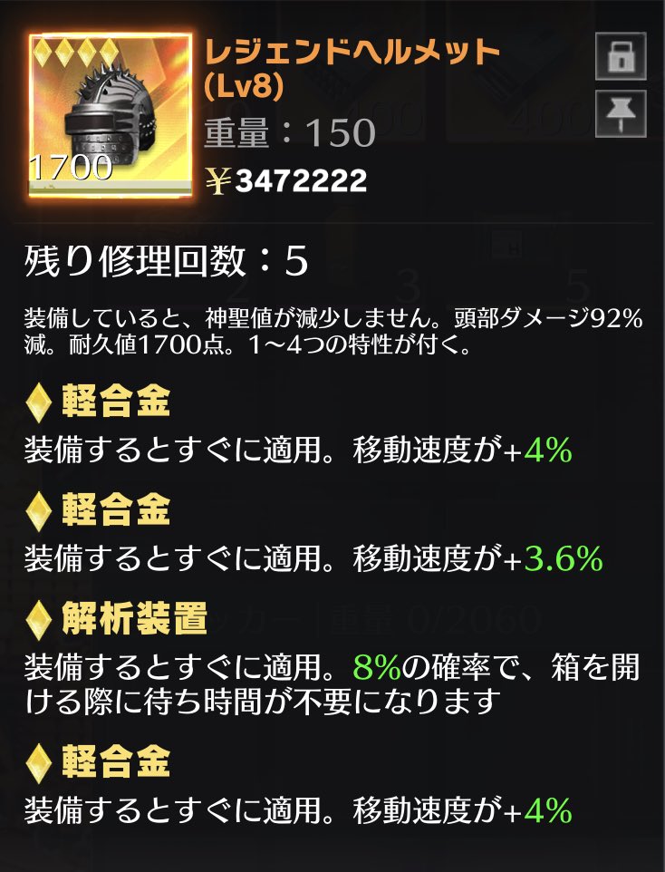 かぴさん(｀ｴ´) tweet media