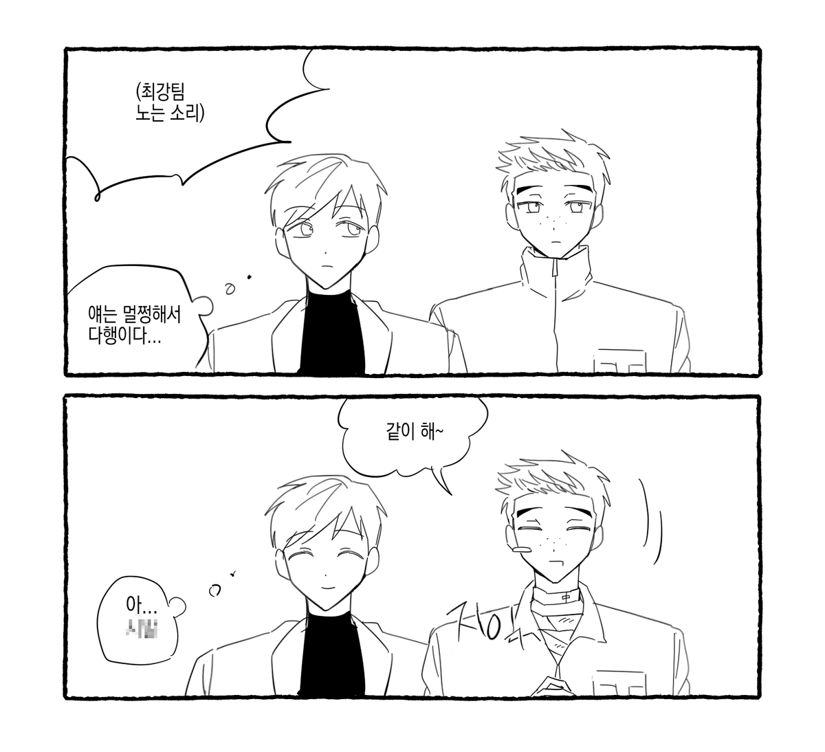 DCHI888's tweet photo. 아마 작년 할로윈에 그렷던것같음
1235 https://t.co/Ju6AbFgRUR