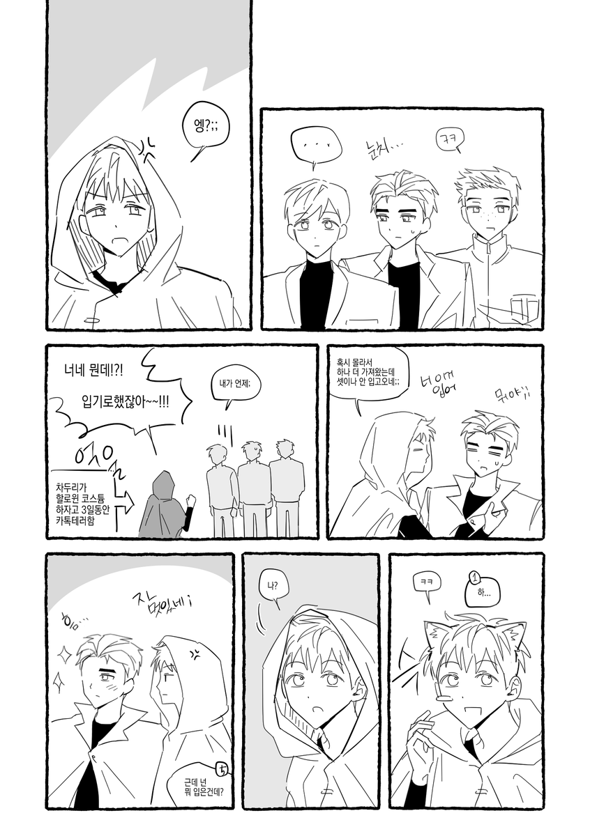 DCHI888's tweet photo. 아마 작년 할로윈에 그렷던것같음
1235 https://t.co/Ju6AbFgRUR