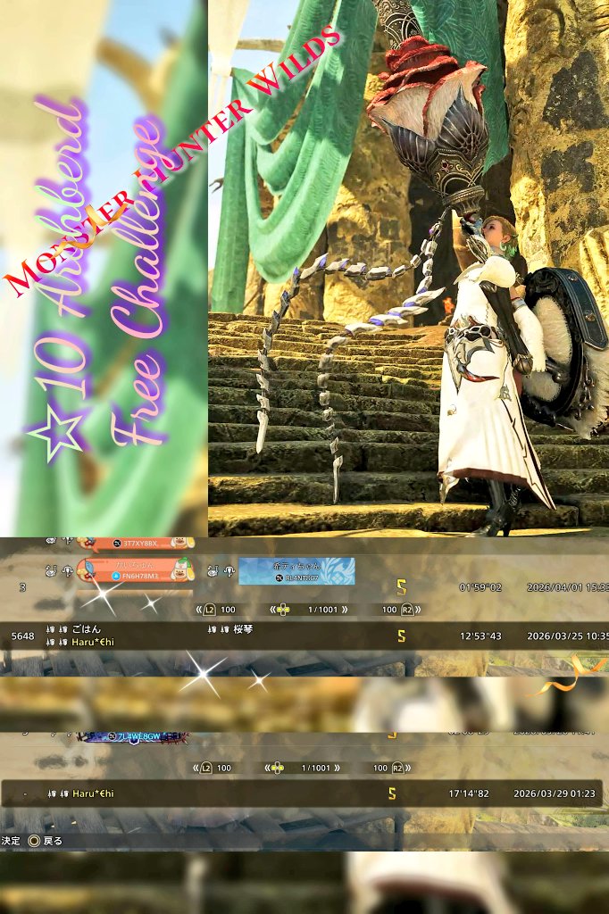 Haru♪chiꕤ*˸*🐇⸒⸒🩷ᩚ☘︎ ‧˚ tweet media