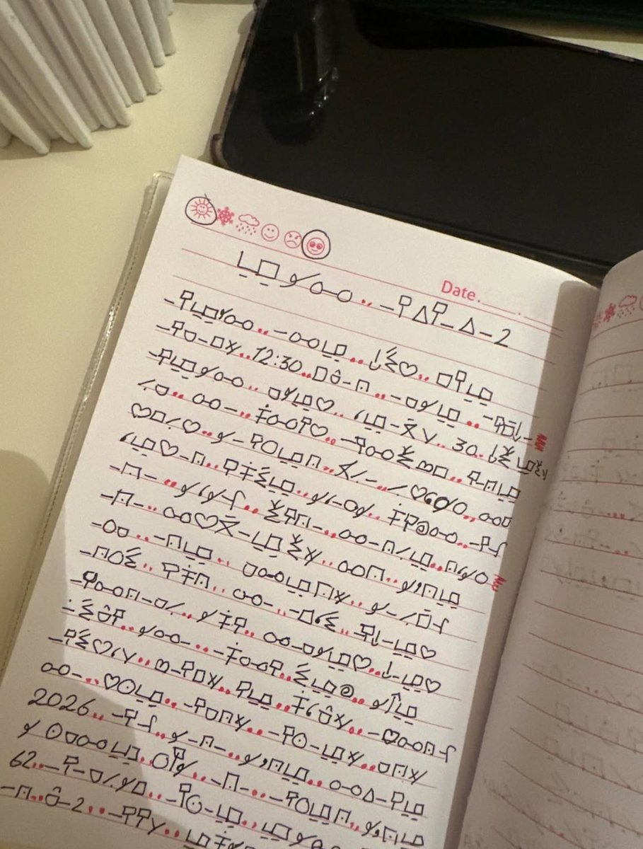 Don’t see” tweet media