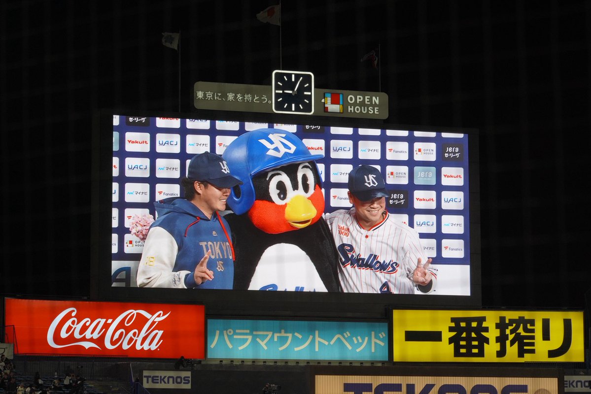 tanaka516 tweet media