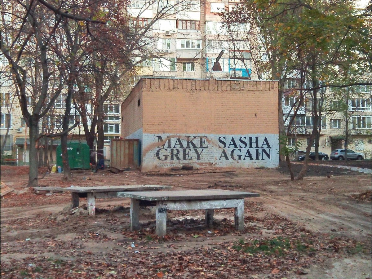 God Bless Sasha Grey tweet media