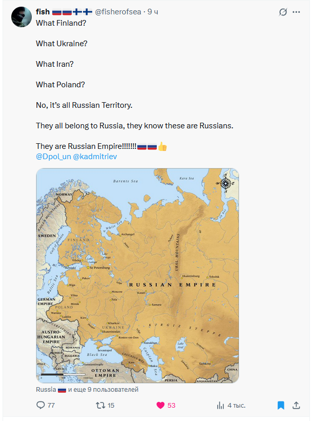 Афонасий tweet media