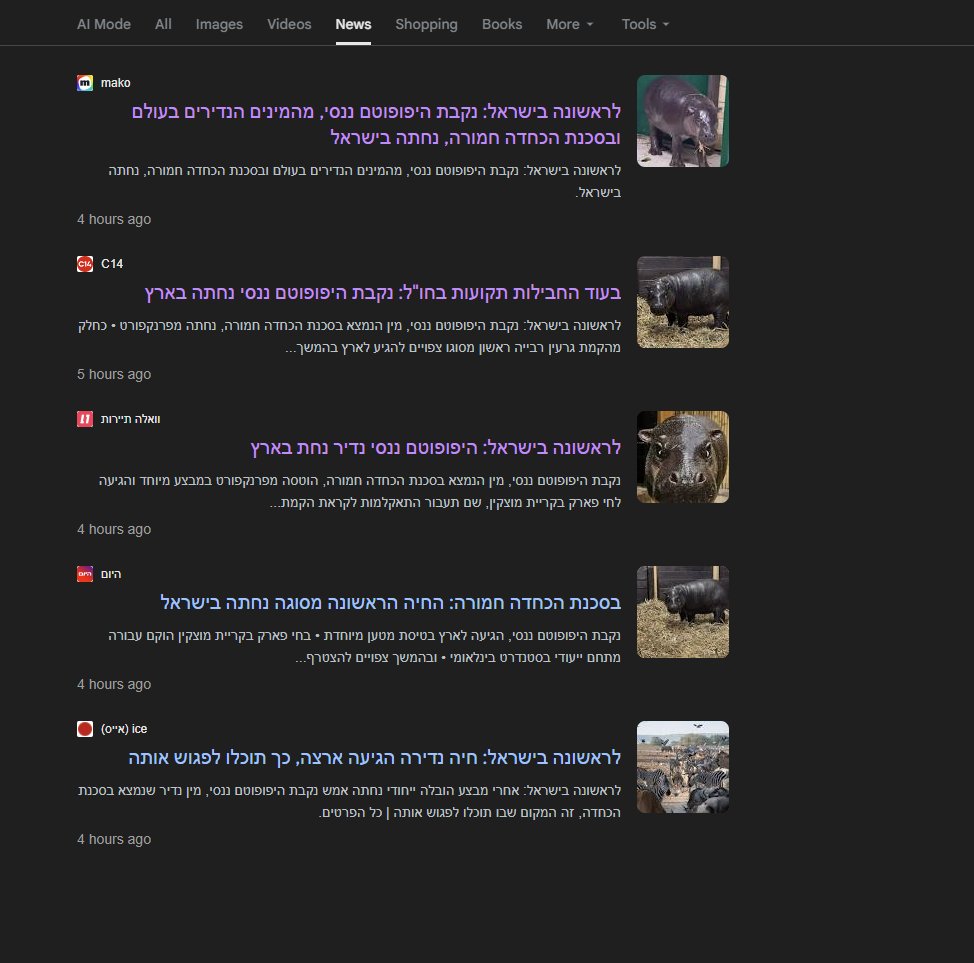 The Investor tweet media