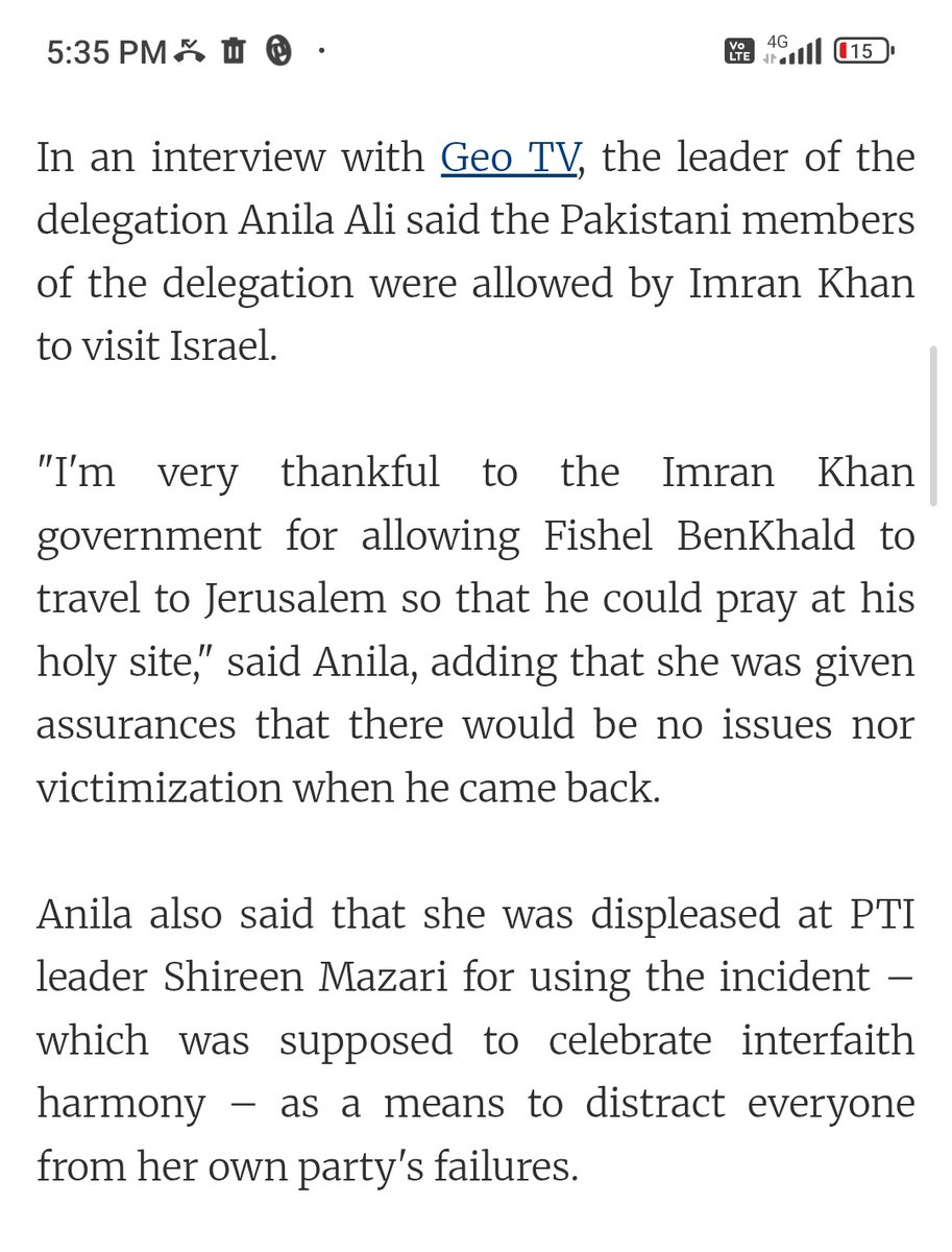 Cricket Lover tweet media