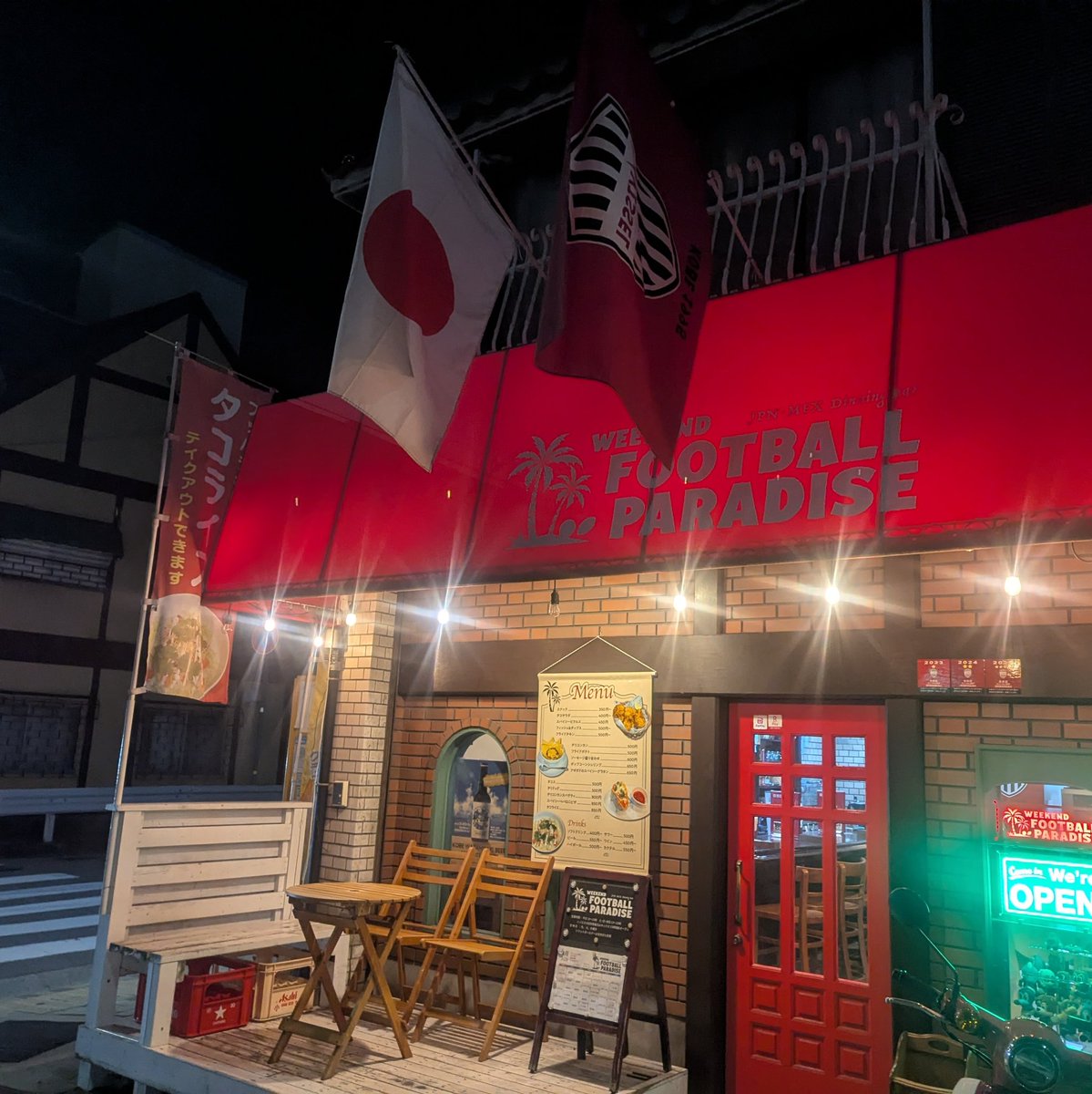fuppara's tweet photo. キックオフまであと30分。みなさん、準備はOKですか〜？

#weekendfootballparadise 
#フッパラ https://t.co/TEFAspf08y