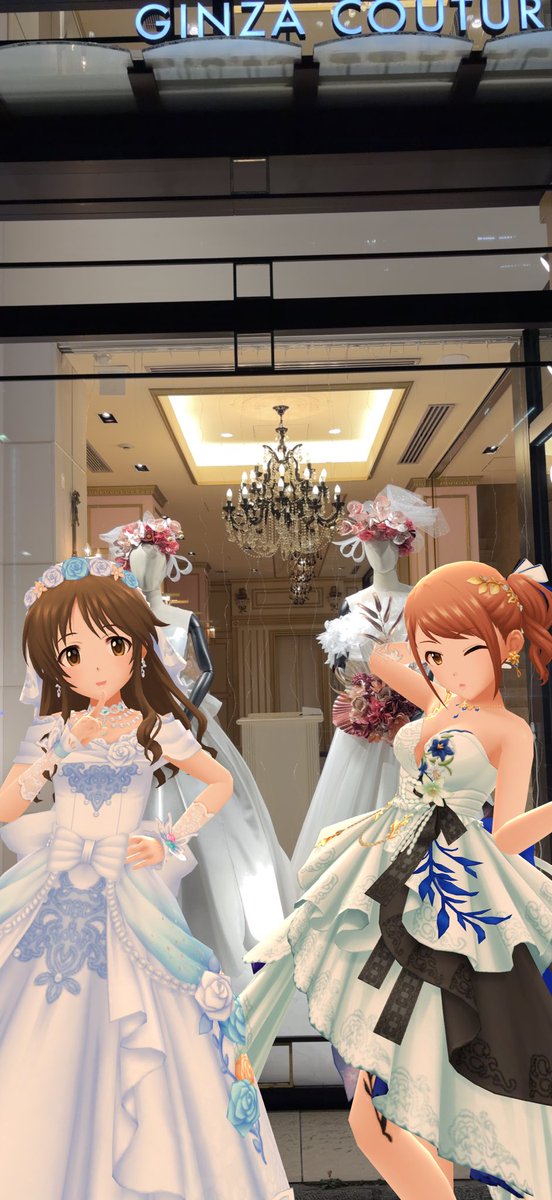 👗ウェディングドレスと仲良し花嫁さん💍

#デレステAR #デレスポAR #高森藍子 #北条加蓮 #蓮藍 #高森藍子のスクラップブック