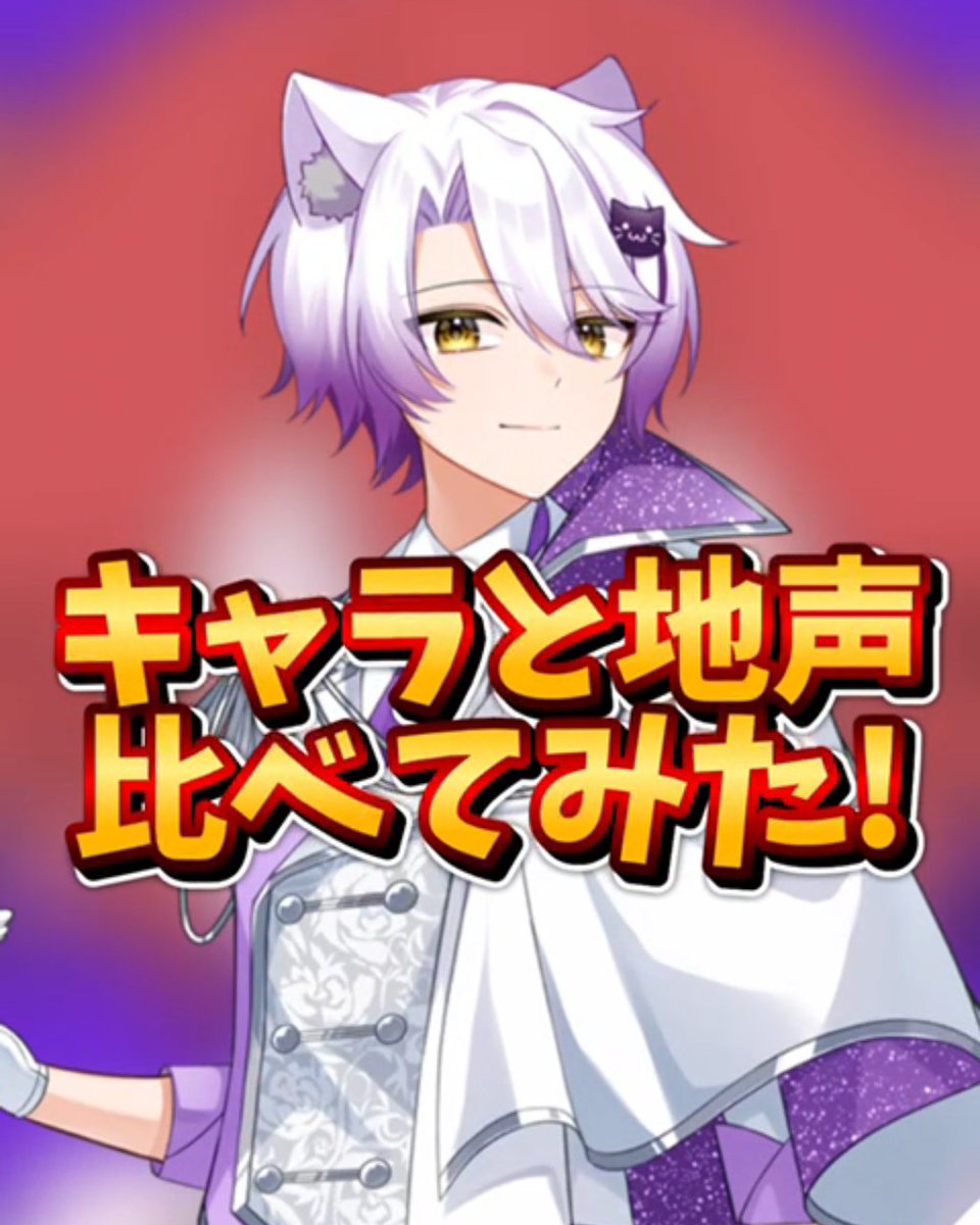 まぐりば@10万人でZeppライブする歌い手グループ tweet media