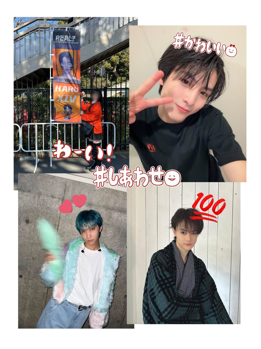 のゆ tweet media