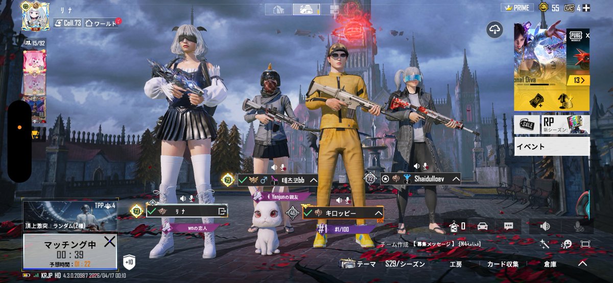 ‎݁ ˖ リ な tweet media