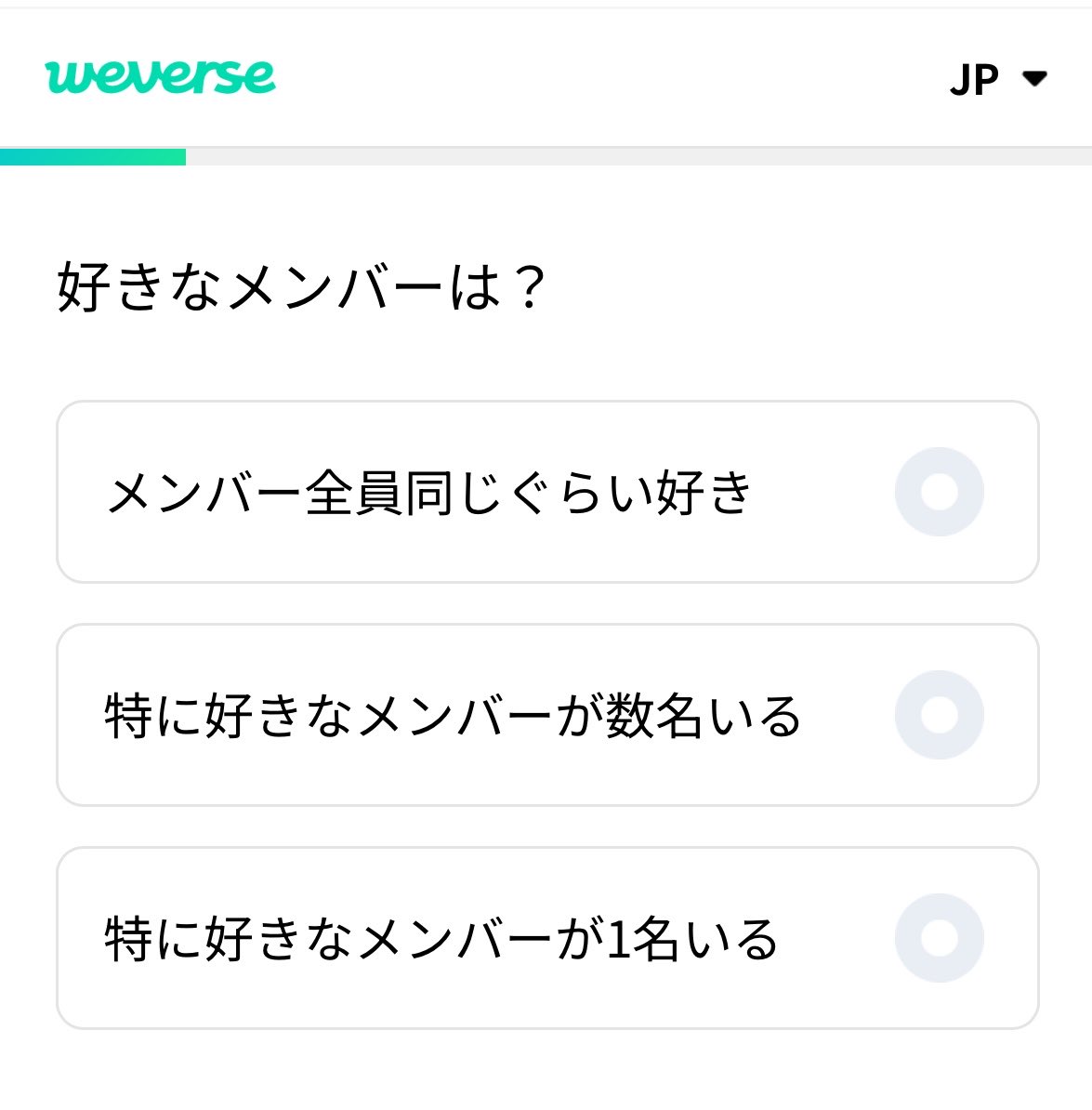 7TH：なしぴ🍐🐿 tweet media