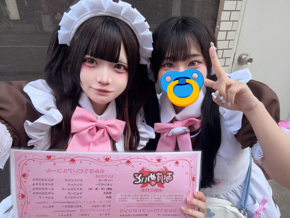 りりたま tweet media