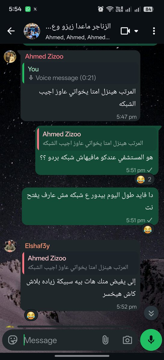 👉🇵🇸Moعaz 🇵🇸👈 tweet media