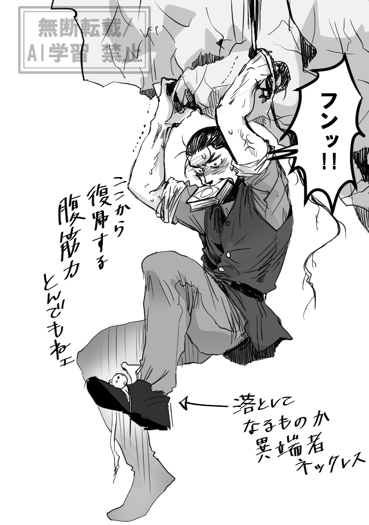 オブジェクト tweet media