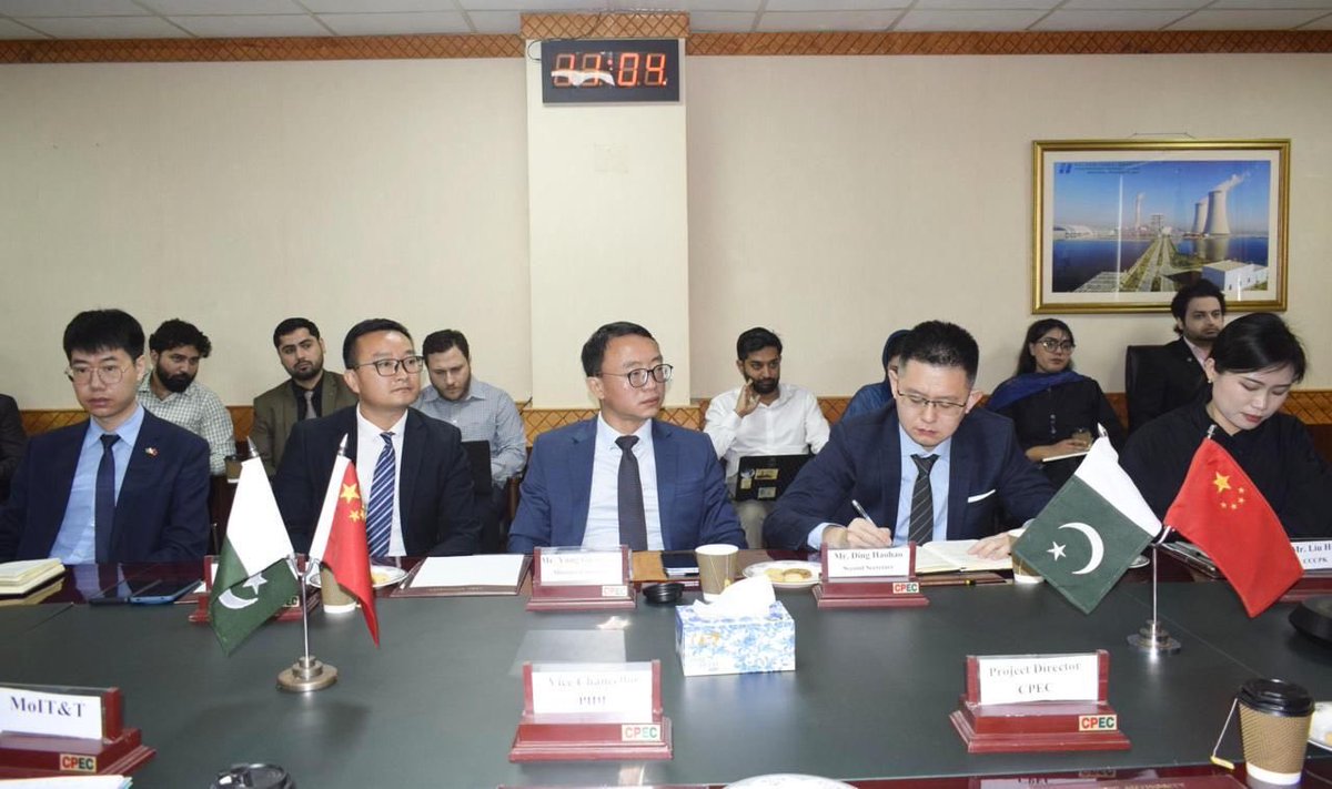 CPEC Official tweet media