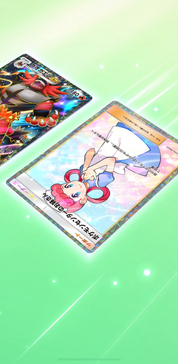 すもも ❄️ tweet media