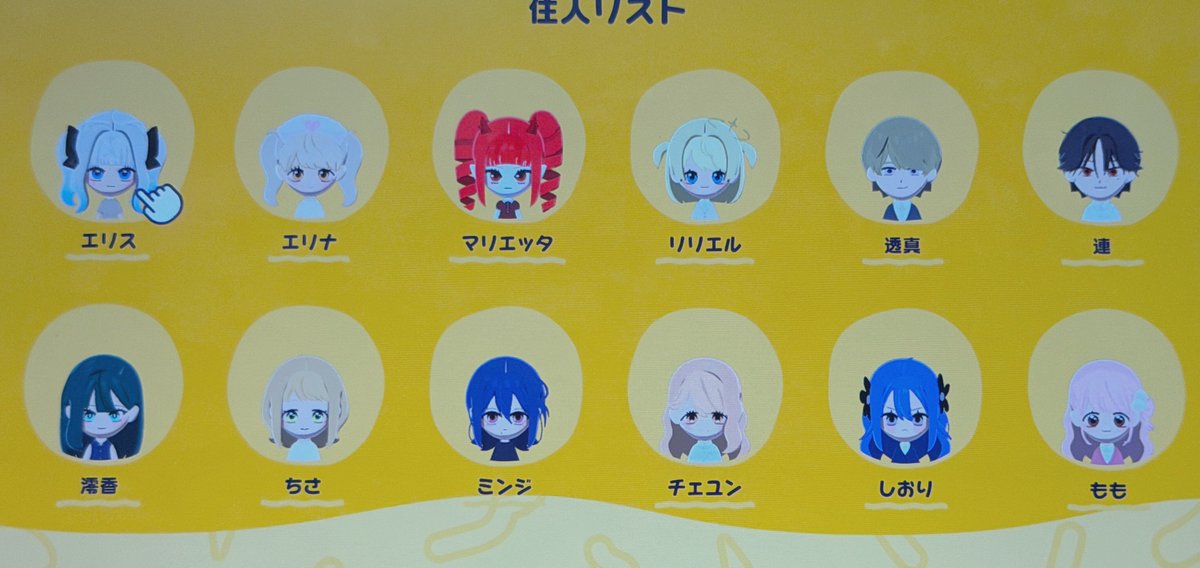 料理長 tweet media