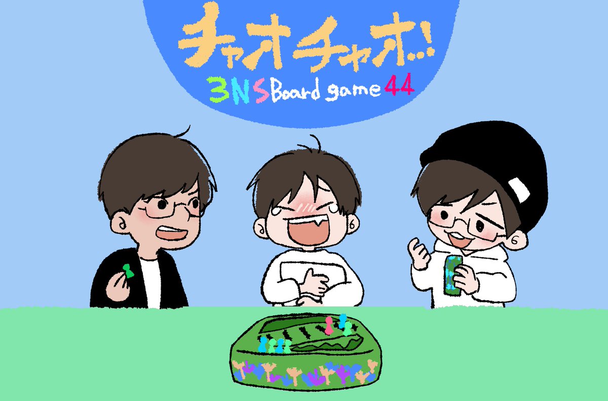 ka_sa_ka_sa's tweet photo. 変わらず応援するよー！！！ #3nsart https://t.co/RhMjnSDC6P